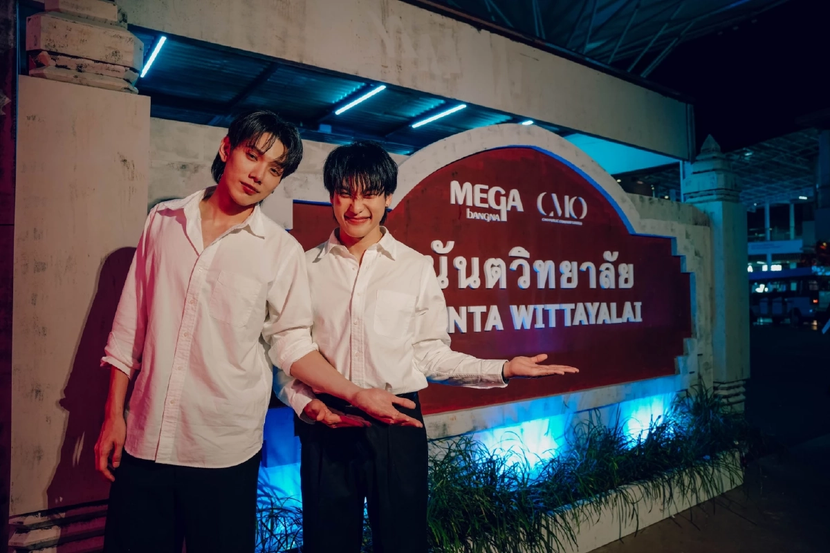 เช็กอินความหลอนรับฮาโลวีน "มหาลัยลวงหลอน"  ท้าคนใจกล้ามาหาทางรอด