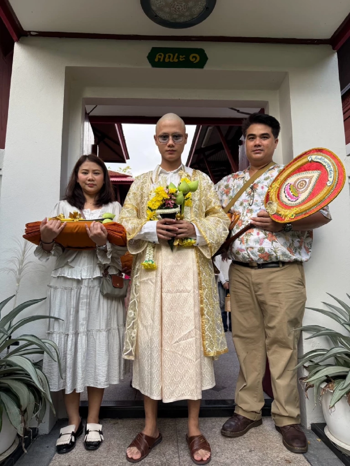 อนุโมทนาบุญ "พอร์ส นรากร" เข้าพิธีอุปสมบท ได้ฉายาทางธรรม สิริวฑฺฒโน