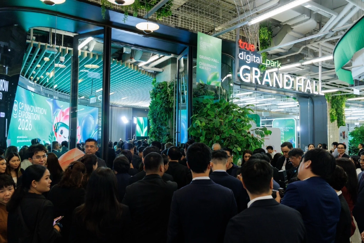 ยิ่งใหญ่! เครือซีพี ขนทัพนวัตกรรมจัด CP Innovation Exposition 2026