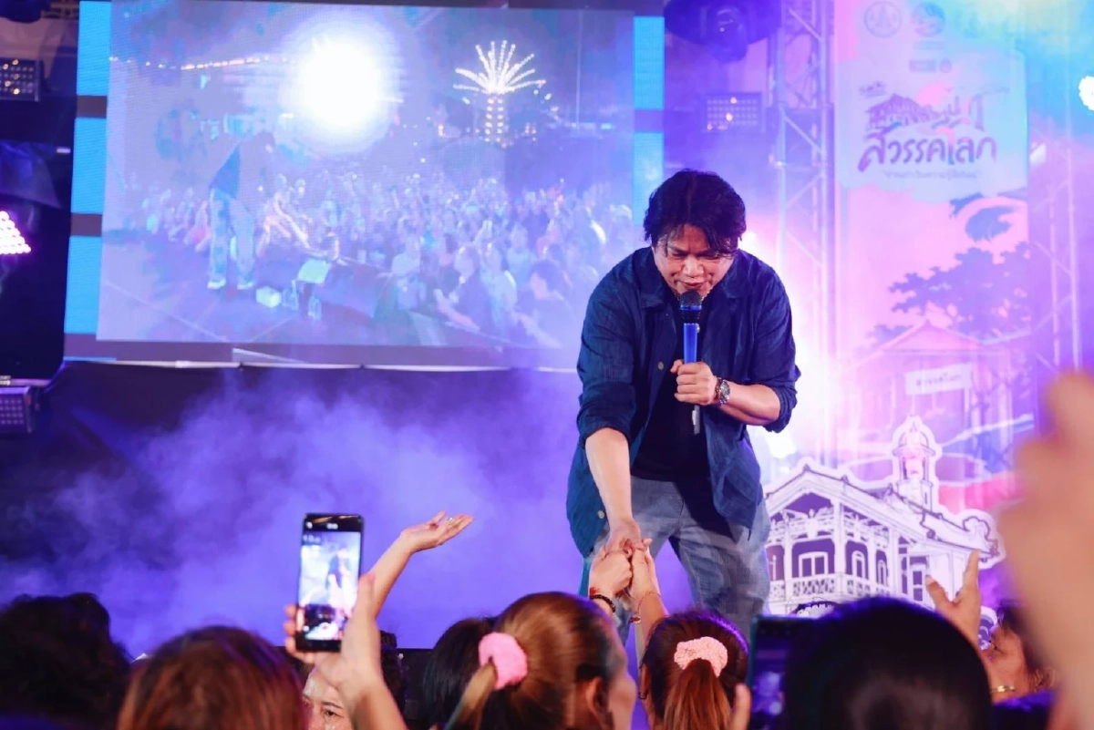 ห่วง "พลพล" นักร้องรุ่นใหญ่ อัปเดตชีวิตป่วยโรควูบ ยอมลดค่าตัว เพื่อให้มีงานทำ