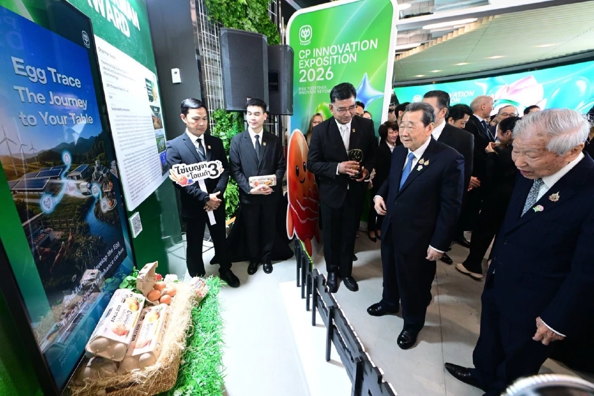 ยิ่งใหญ่! เครือซีพี ขนทัพนวัตกรรมจัด CP Innovation Exposition 2026