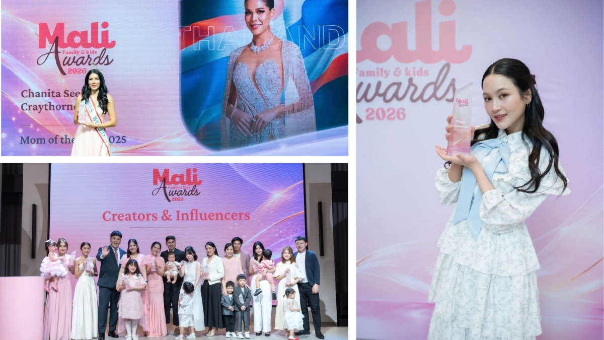 มะลิจัดงาน "MALI FAMILY & KIDS AWARDS 2026" ผ่านเสียงโหวตแอปมะลิ