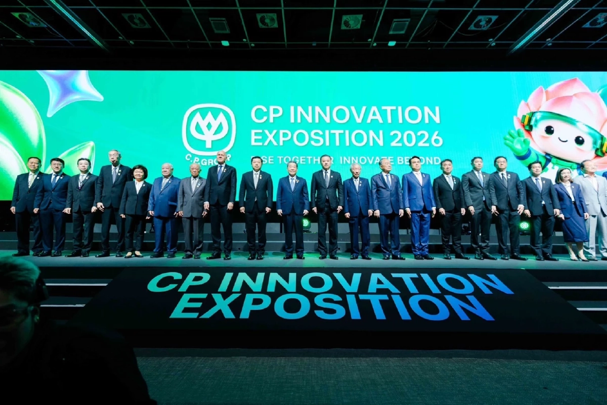 ยิ่งใหญ่! เครือซีพี ขนทัพนวัตกรรมจัด CP Innovation Exposition 2026