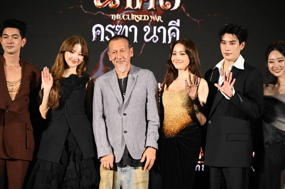 สาเหตุ! ‘นาคี 3’ เลื่อนฉายกะทันหัน ช็อกแฟนคลับ เอกสารยื่นค้านฉายแชร์ว่อนเน็ต?