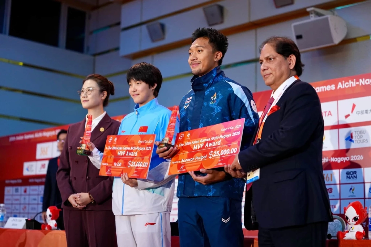 "บิว ภูริพล" รับรางวัลนักกีฬาชายยอดเยี่ยม (MVP) เอเชียนเกมส์ 2026