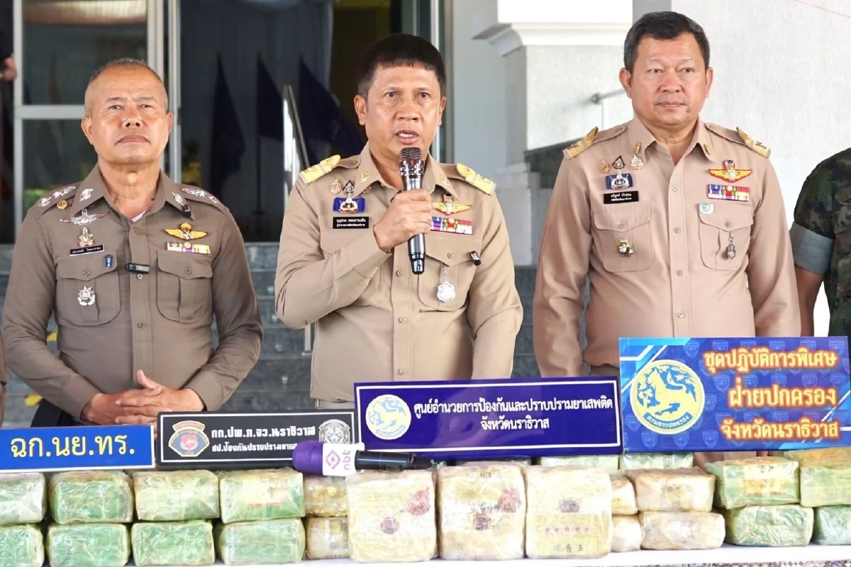 ทลายเครือข่ายข้ามชาติ! ยึดยาไอซ์ล็อตใหญ่ 600 กก. มูลค่ากว่า 90 ล้านบาท