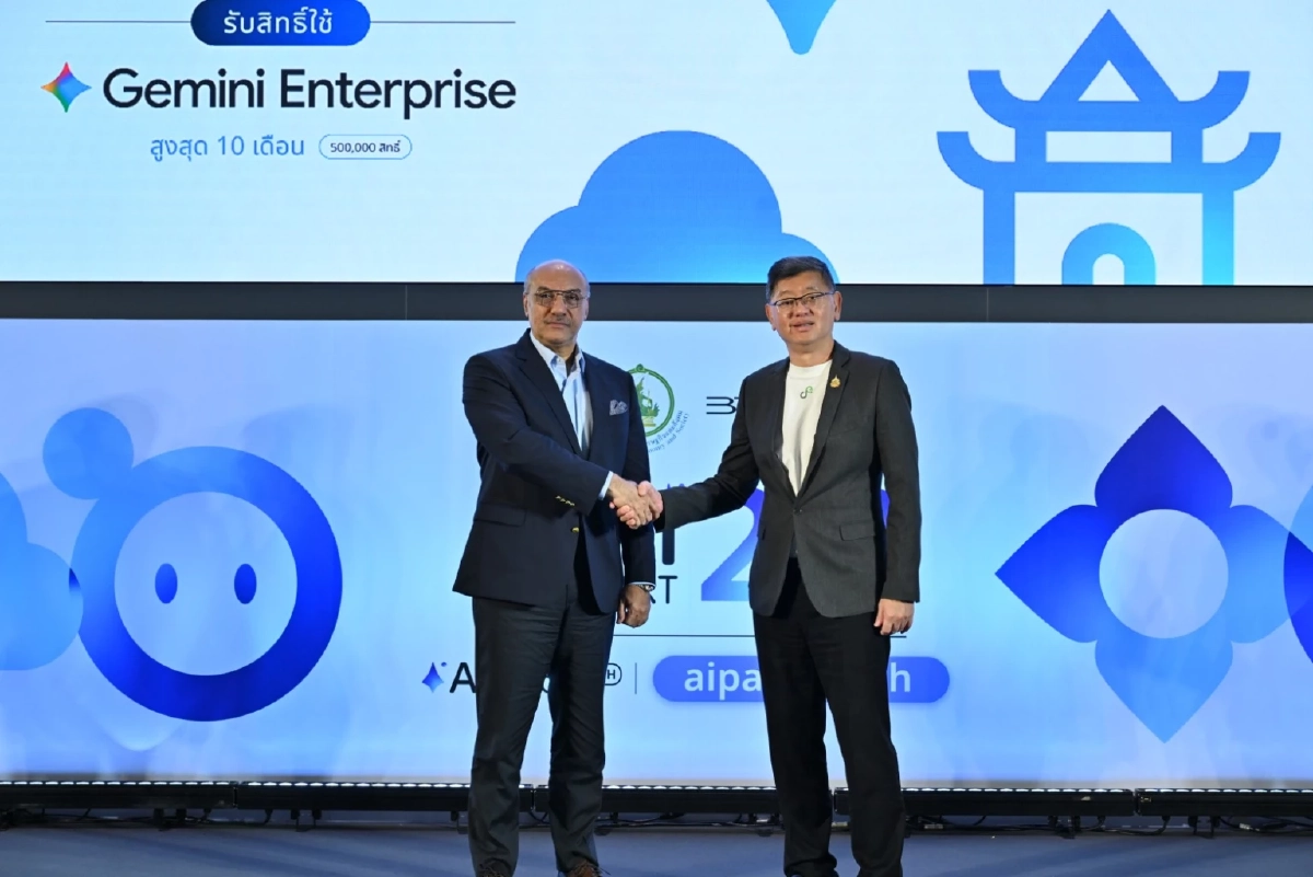ดีอี ผนึก Google เปิดสิทธิ์ Gemini Enterprise 500,000 สิทธิ์