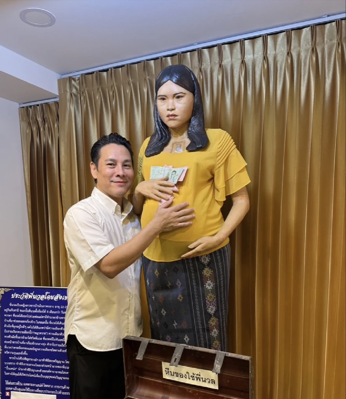 คมชัดลึก ก้าวเข้าสู่ปีที่ 26 จัดหนักดึง "อาจารย์นิติกฤตย์" - "หุ่นพี่นวล" เสริมความปัง