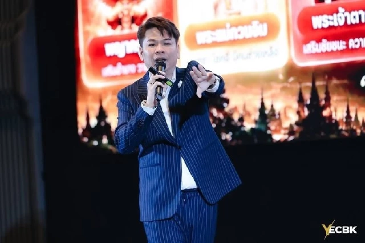 5 ราศี เงินเข้าไม่พัก โชคเปิดทาง ' บารมีเสือติดปีก' หมอบอย เคลียร์ชัด