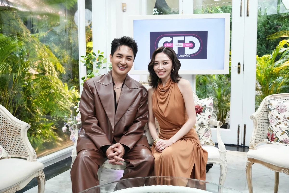 เพิ่งรู้! มีลูกแล้ว “แอน อรดี - บอย ศิริชัย” เล่าชีวิตรักจากคู่จิ้นหมอลำสู่คู่ชีวิตจริง 