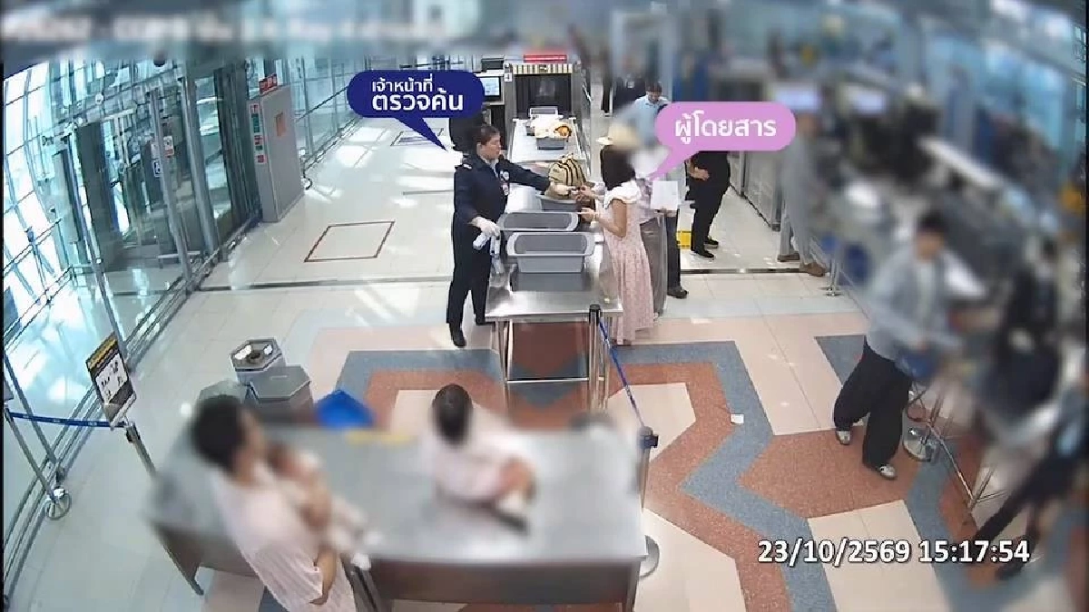 สุวรรณภูมิสั่งพักงาน รปภ. แสดงกิริยาไม่เหมาะสม ปมโต้เถียงผู้โดยสารเรื่องน้ำดื่มเด็ก