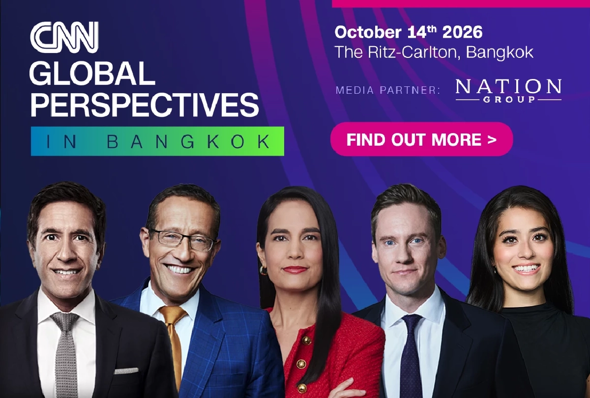 Cnnicevents