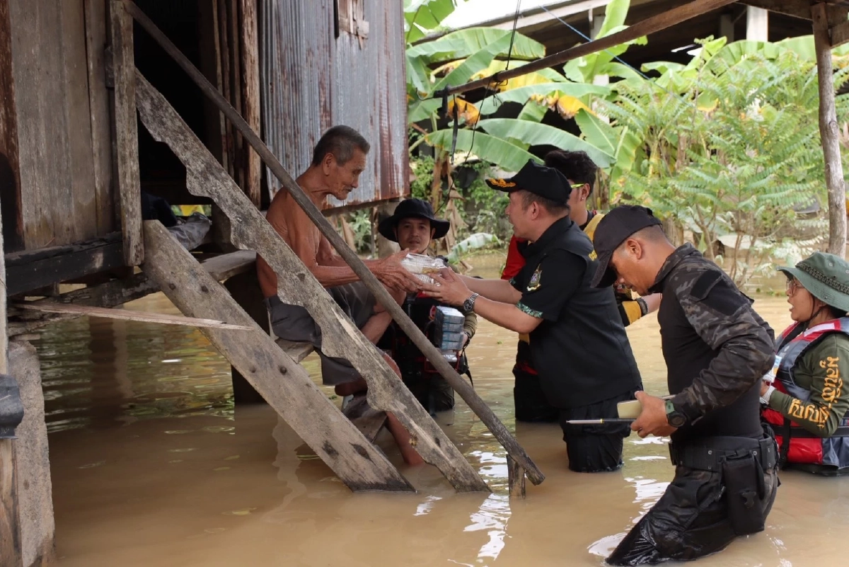 ทส.หนึ่งเดียว