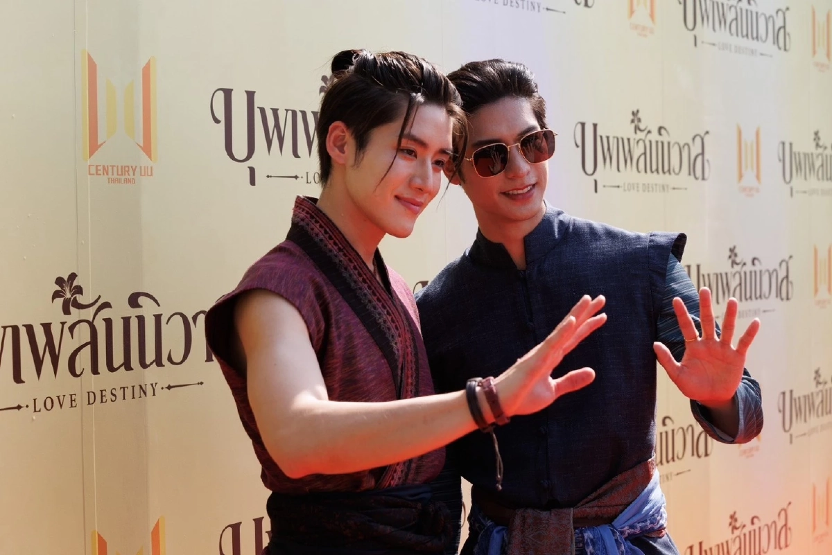 บุพเพสันนิวาส  Destiny Love บวงสรวง