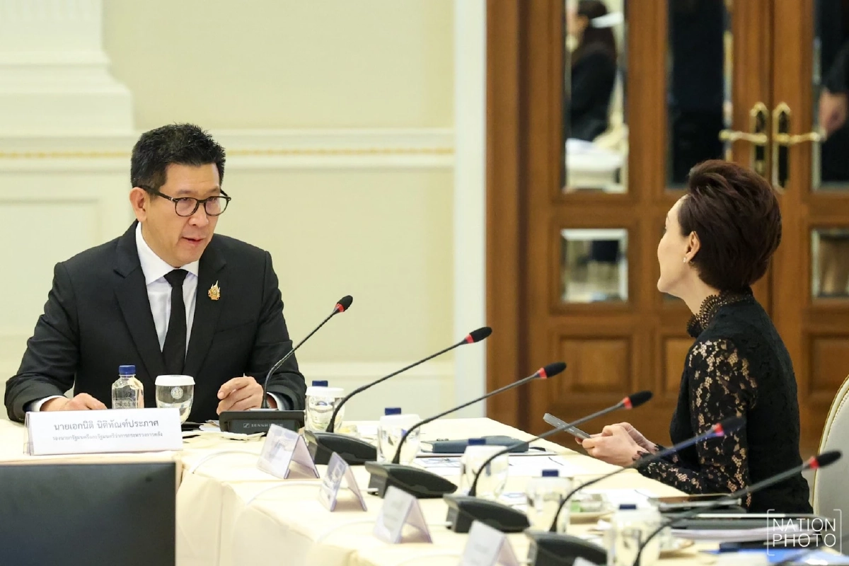 อนุทิน ชาญวีรกูล