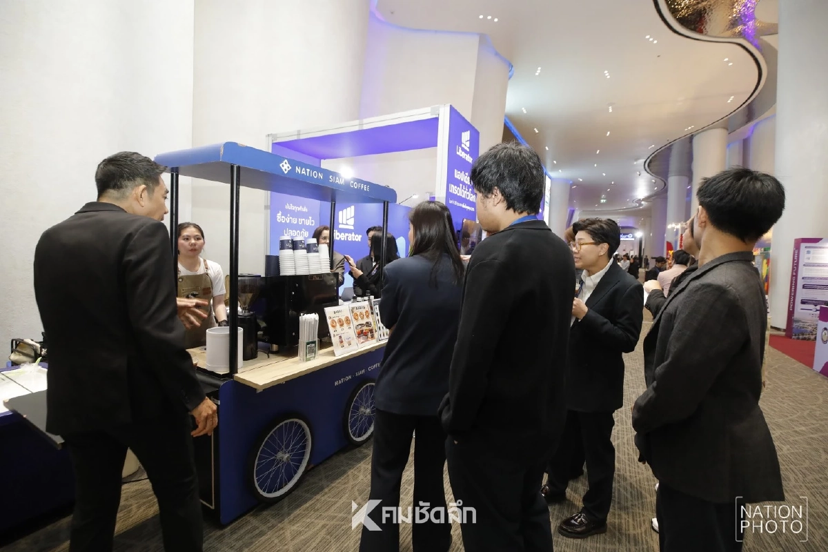NATION FORUM 2027: THAILAND’S AGENDA