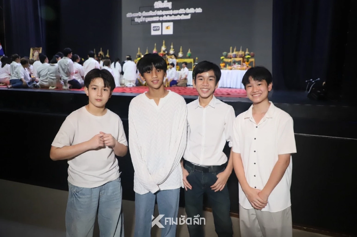 พิธีไหว้ครูประจำปี 2569