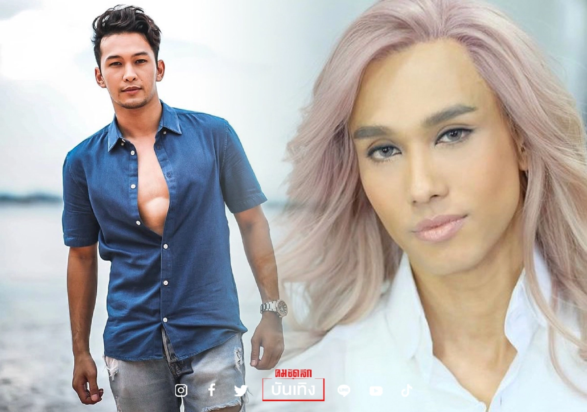 "เต้ ปิยะรัฐ" ร้อนแทน "ฟิลลิปส์ ทินโรจน์ แจ้งความแล้วเจอเรื่องอัศจรรย์ใจ "เต้ ปิยะรัฐ" ร้อนแทน "ฟิลลิปส์ ทินโรจน์ แจ้งความแล้วเจอเรื่องอัศจรรย์ใจ