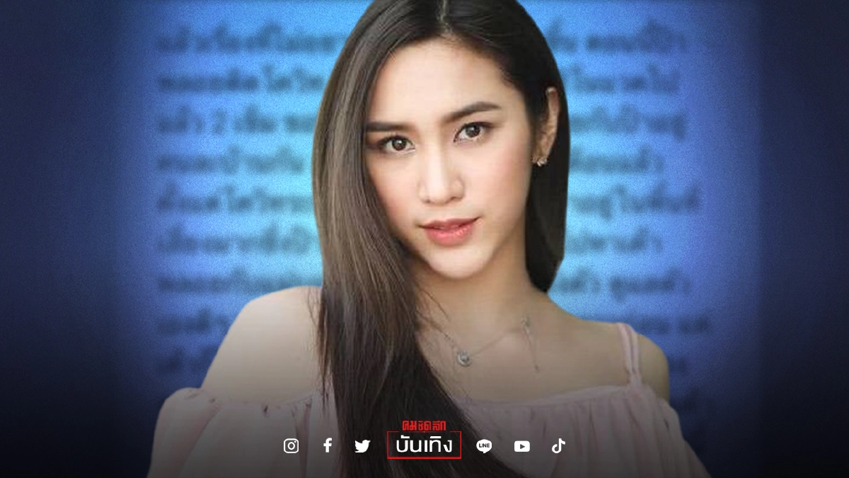 “พลอย รัญดภา” แจ้งข่าว พ่อติดเชื้อโควิด-19 รับห่วงพ่อมีโรคประจำตัว “พลอย รัญดภา” แจ้งข่าว พ่อติดเชื้อโควิด-19 รับห่วงพ่อมีโรคประจำตัว