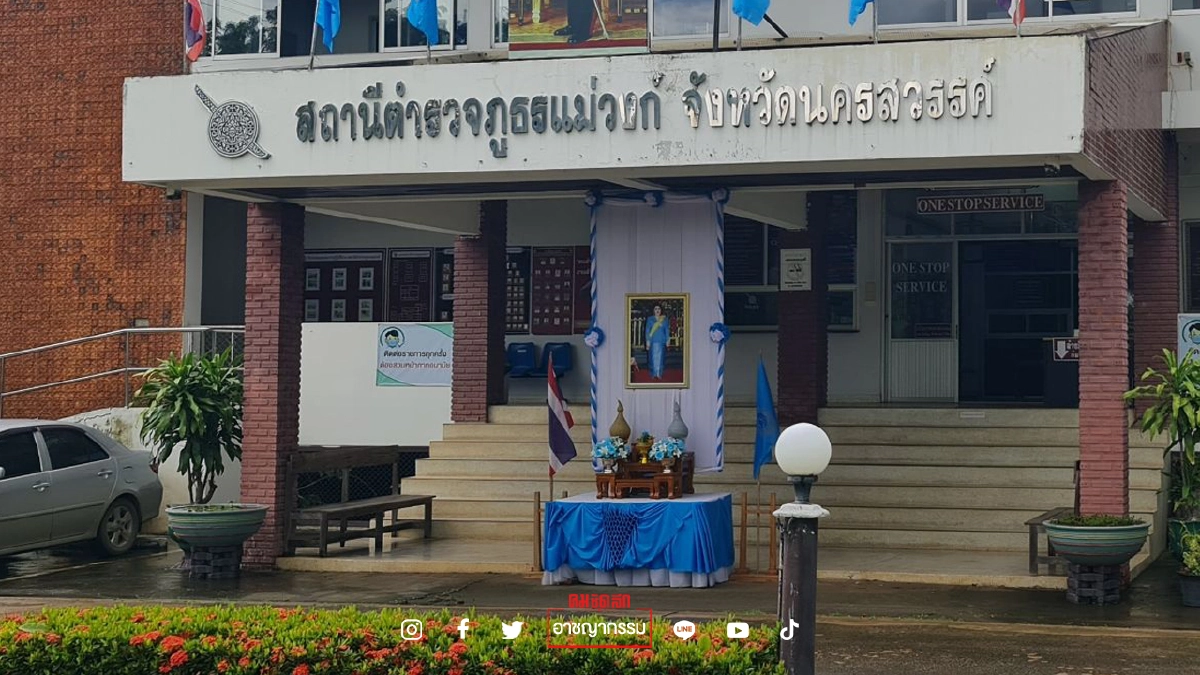 ด่วน คดี"5เดนนรก" ตำรวจรวบแล้ว 4 เหยื่อถูกรุมโทรมโผล่อีก ด่วน คดี"5เดนนรก" ตำรวจรวบแล้ว 4 เหยื่อถูกรุมโทรมโผล่อีก