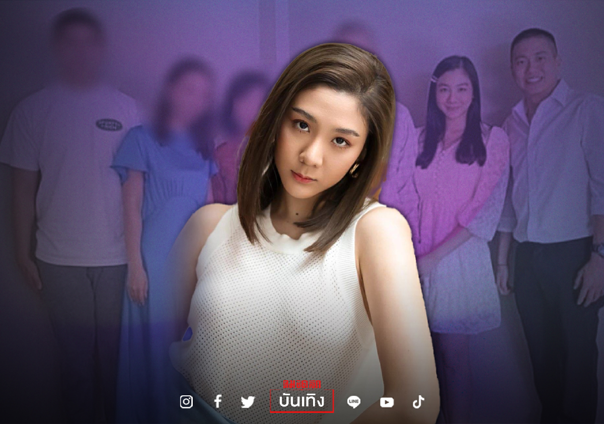 “ใบเตย พรพจี” ลบรูป “ผู้กำกับโจ้” ร่วมเฟรมครอบครัว - ตั้งไพรเวท IG อีกครั้ง “ใบเตย พรพจี” ลบรูป “ผู้กำกับโจ้” ร่วมเฟรมครอบครัว - ตั้งไพรเวท IG อีกครั้ง