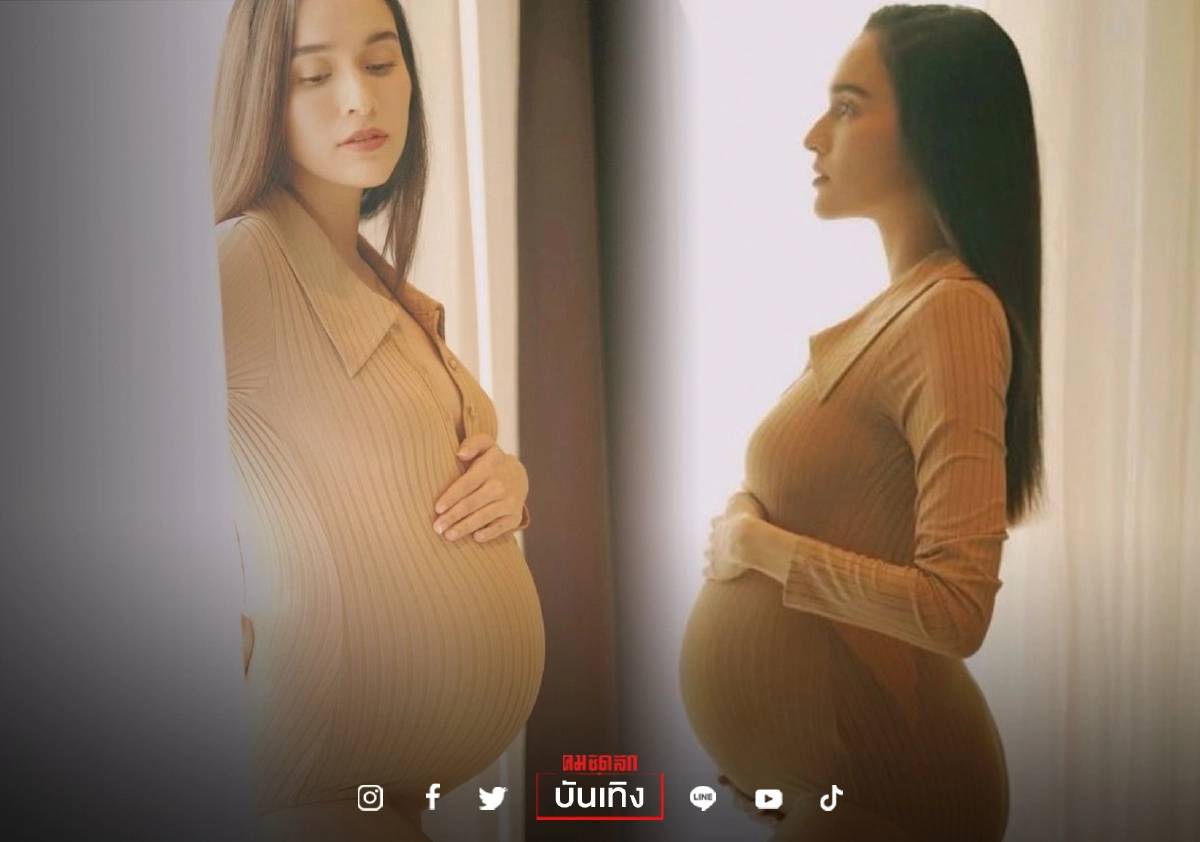 ตื่นเต้น “หยาดทิพย์” เตรียมคลอด หลังลูกสาว “น้องเมย่า” ไม่รอแล้ว ตื่นเต้น “หยาดทิพย์” เตรียมคลอด หลังลูกสาว “น้องเมย่า” ไม่รอแล้ว