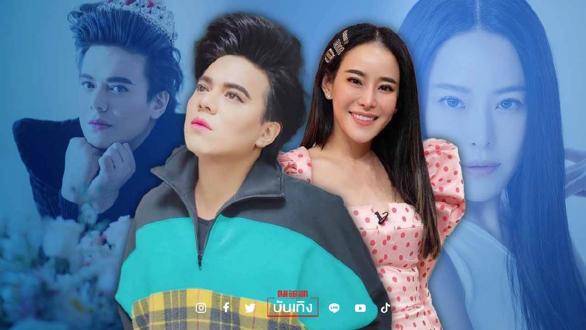 "หนิง ปณิตา" เปิดแชททาบ "เอ ศุภชัย" เล่นละคร แต่เจอข้อเสนอแบบนี้ มีอึ้ง