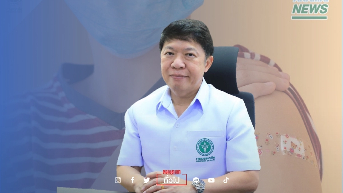 สองสัปดาห์สค. เด็กติดโควิด-19 พุ่งกว่า 8 พันคน แนะเร่งฉีดวัคซีนด่วน สองสัปดาห์สค. เด็กติดโควิด-19 พุ่งกว่า 8 พันคน แนะเร่งฉีดวัคซีนด่วน