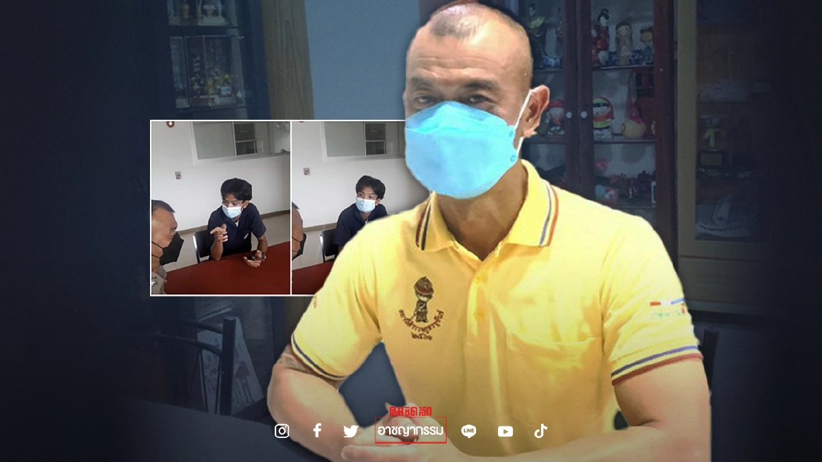 รองสว.ขุขันธุ์ เปิดใจยึดหลัก "อดทน" นั่งฟังโจ๋หัวร้อนด่าหยาบกลางโรงพัก รองสว.ขุขันธุ์ เปิดใจยึดหลัก "อดทน" นั่งฟังโจ๋หัวร้อนด่าหยาบกลางโรงพัก
