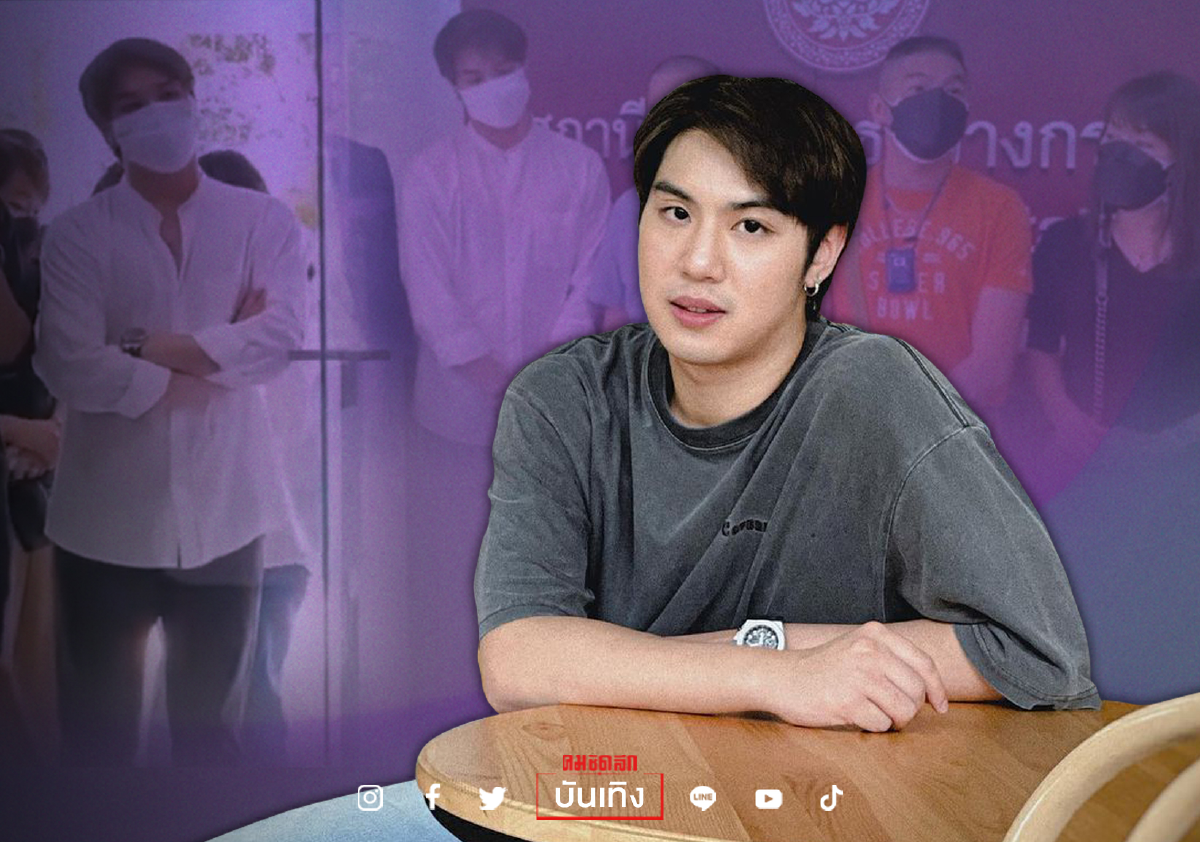 ไม่จบปม "ไวท์ ณวัชร์" คู่กรณีแจ้งความกลับพ่อ 2 ข้อหา ไม่จบปม "ไวท์ ณวัชร์" คู่กรณีแจ้งความกลับพ่อ 2 ข้อหา