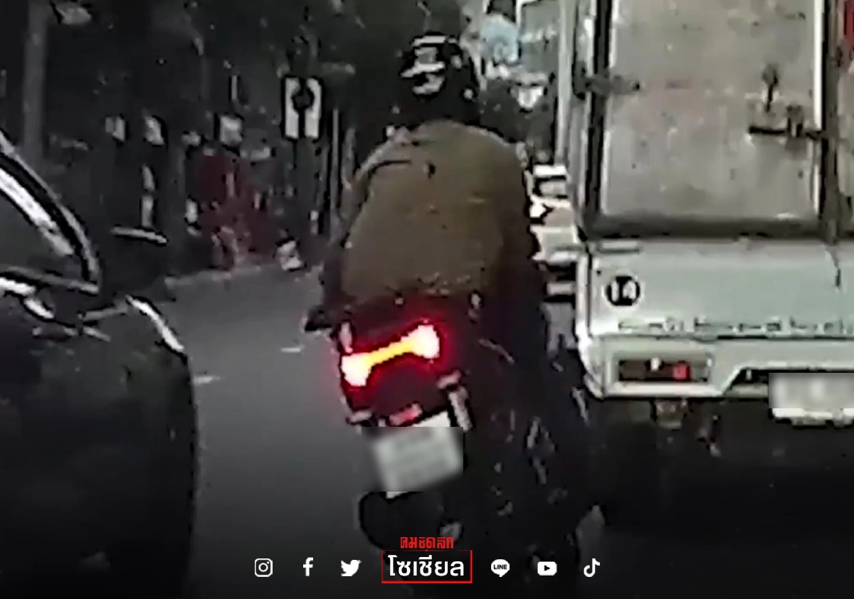 ฮาลั่น หนุ่มโชว์ลีลา "สิงห์นักบิด" ซิ่ง จยย.โฉบเฉี่ยว ท่าทางสุดกวน