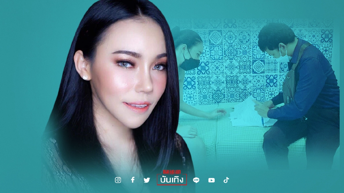 "เอ็มมี่ อมลวรรณ" โพสต์คืบหน้าคดีฟ้องร้อง ลั่น กฎหมายไทยศักสิทธิ์เสมอ "เอ็มมี่ อมลวรรณ" โพสต์คืบหน้าคดีฟ้องร้อง ลั่น กฎหมายไทยศักสิทธิ์เสมอ