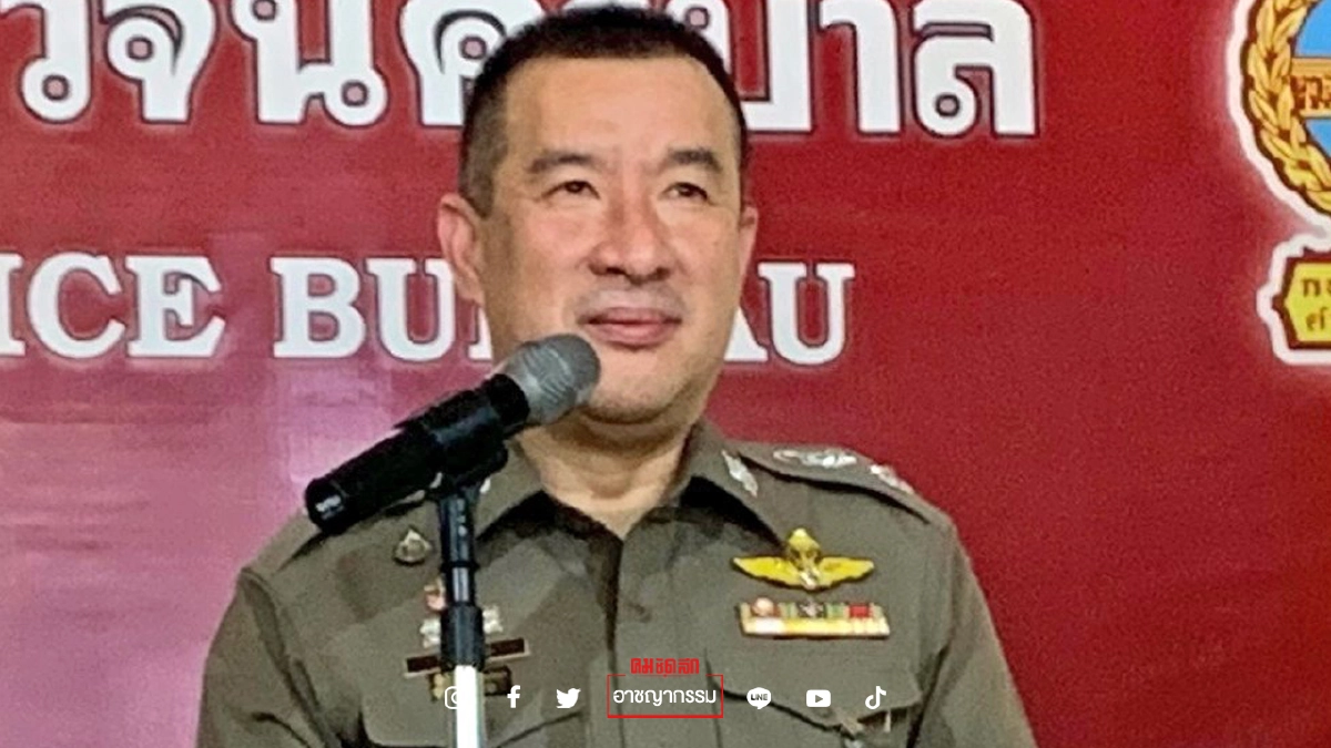 รวบแล้ว "ศิษย์เก่าอาชีวะ" พร้อมปืน .38 คาแยกสามเหลี่ยมดินแดง รวบแล้ว "ศิษย์เก่าอาชีวะ" พร้อมปืน .38 คาแยกสามเหลี่ยมดินแดง