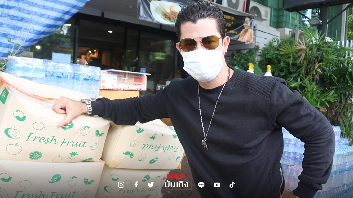 อ้น สราวุฒิ"นำทีม"สะพานปูน" ช่วยวิกฤตชาวสวน เหมามังคุดเงาะ 300โล อ้น สราวุฒิ"นำทีม"สะพานปูน" ช่วยวิกฤตชาวสวน เหมามังคุดเงาะ 300โล