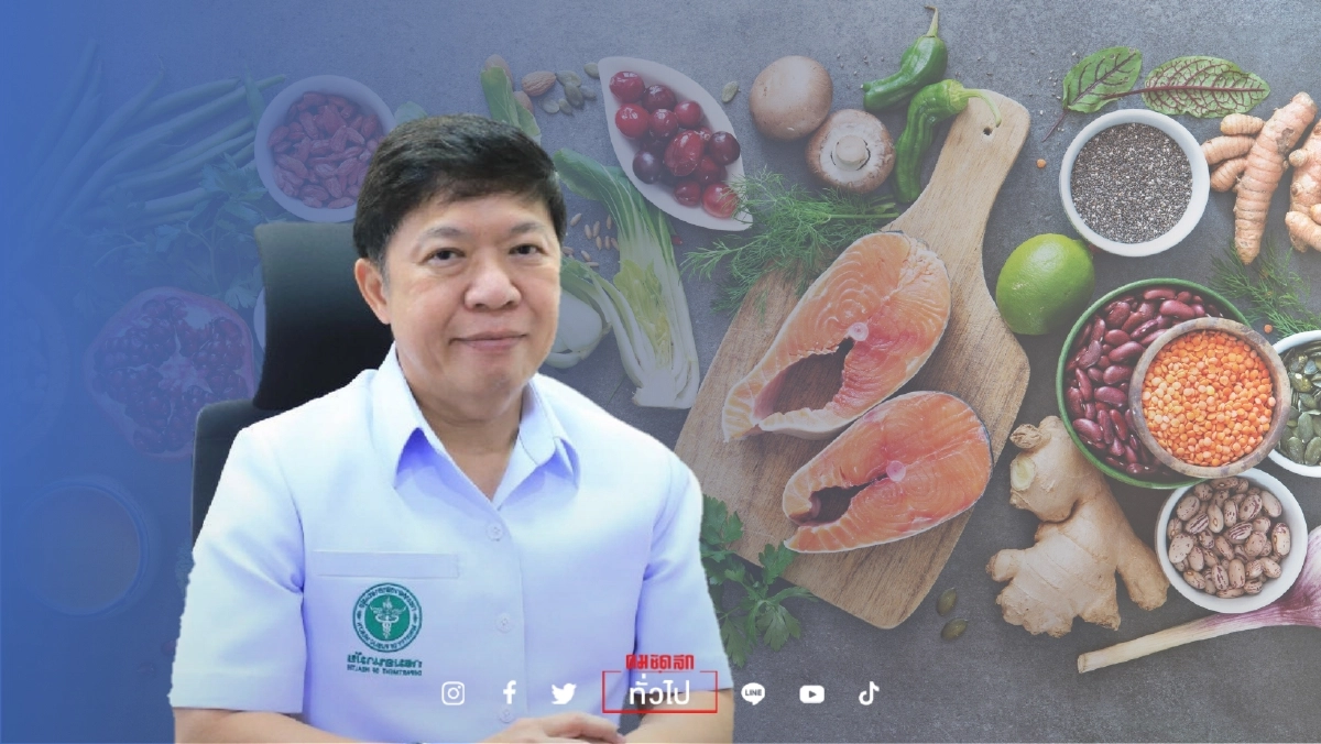 แนะวิธีจัดอาหารให้ผู้สูงอายุ เสริมภูมิคุ้มกัน"โควิด-19"