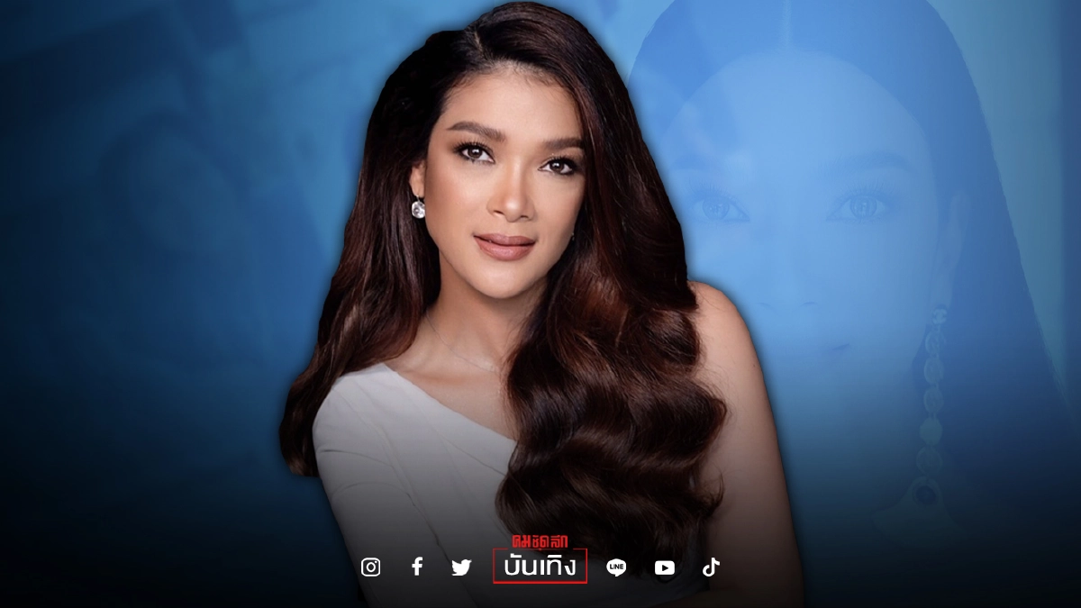 เปิดแชท"ฮาน่า ทัศนาวลัย"ร่วมช่วยชาวมุสลิมผ่าน"ท็อป ดารณีนุช"สู้โควิด19