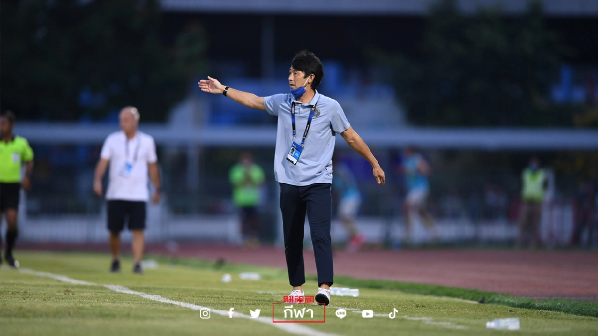 "สมุทรปราการซิตี้" ตั้งเป้า 3 แต้ม "ไทยลีก 1"  เกมบู๊ "สิงห์เชียงราย ยูไนเต็ด"