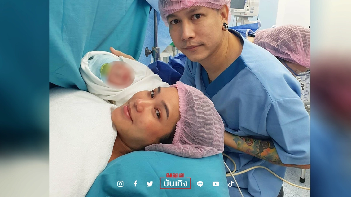 “ชมพู่ ก่อนบ่าย” คลอดลูกชายคนที่ 2 แล้ว ชื่อน้อง “น้องวายุ” “ชมพู่ ก่อนบ่าย” คลอดลูกชายคนที่ 2 แล้ว ชื่อน้อง “น้องวายุ”