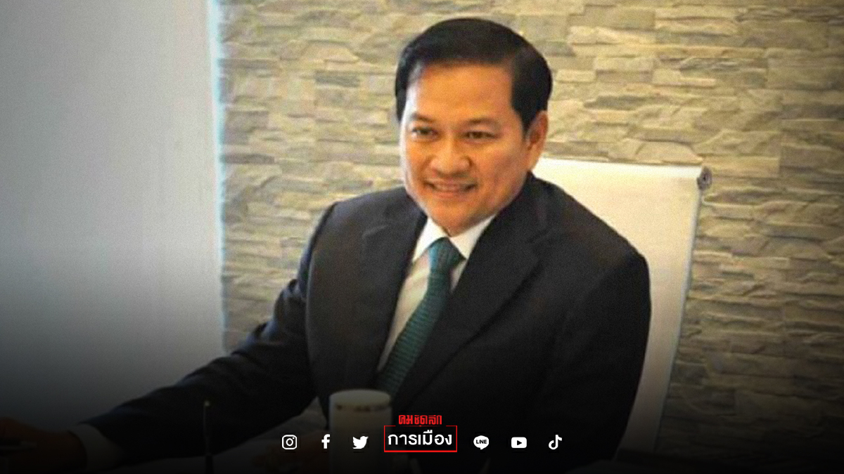 คุกตลอดชีวิต อดีตอธิบดีกรมสรรพากร สาธิต รังคสิริ คดีทุจริตคืนภาษี