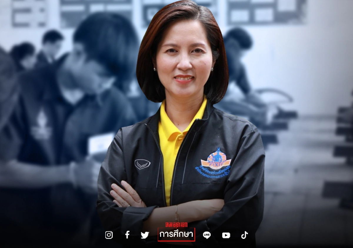 “เด็กอาชีวะ” เฮ ครม.นุมัติ อัตราค่าเครื่องมือประจำตัวผู้เรียนเฉพาะอาชีพ