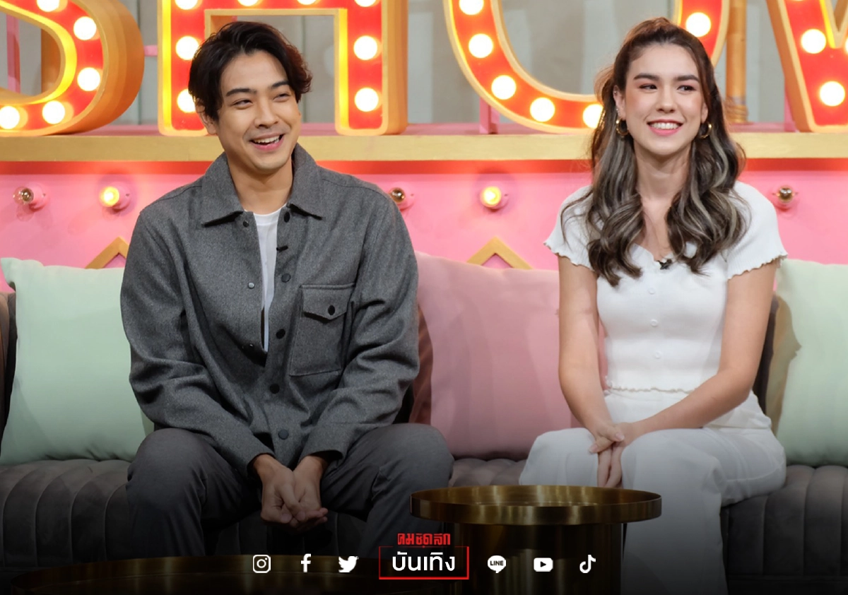 "บอล วิทวัส" เผยเส้นทางความรักกว่า 12 ปี เจอพิษโควิดหนัก เตรียมย้ายไปเยอรมัน "บอล วิทวัส" เผยเส้นทางความรักกว่า 12 ปี เจอพิษโควิดหนัก เตรียมย้ายไปเยอรมัน