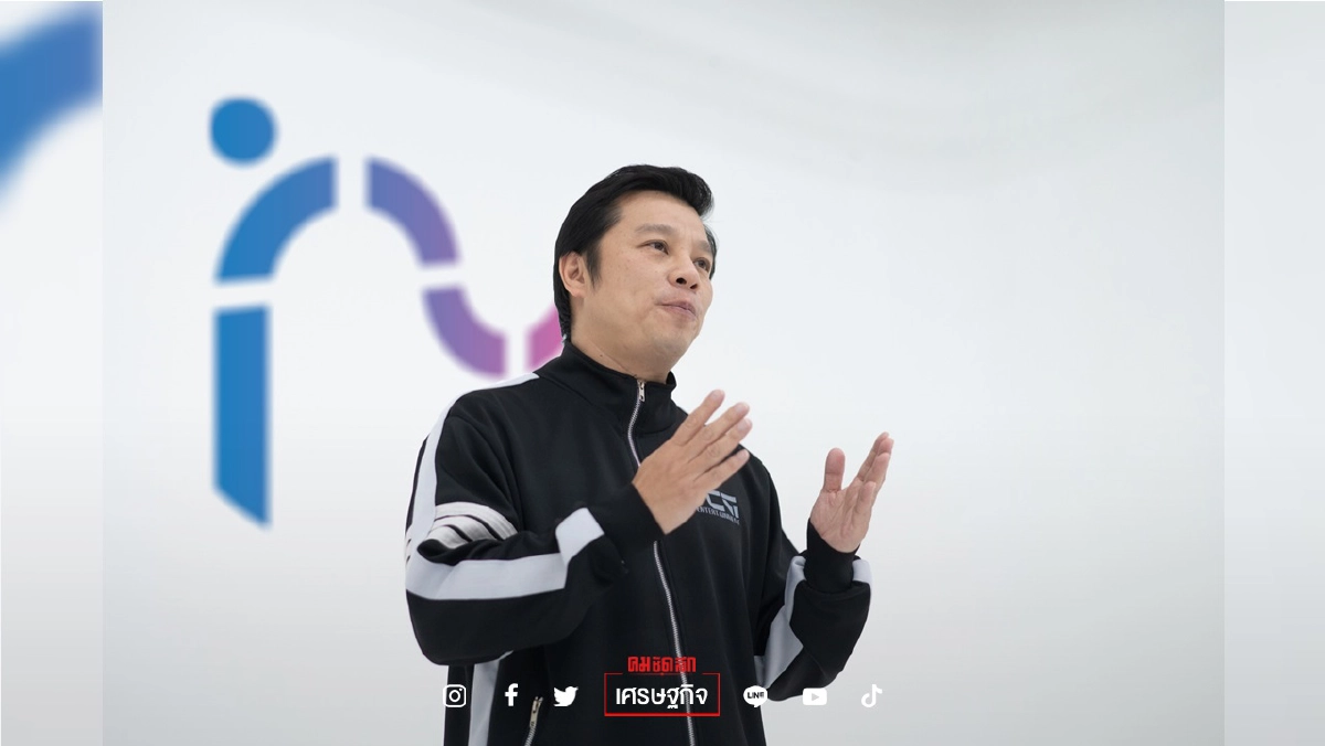 TCG เปิดตัว"NFT Social App."รายแรกของโลก เหล่าอินฟลูเอนเซอร์ดาวน์โหลด TCG เปิดตัว"NFT Social App."รายแรกของโลก เหล่าอินฟลูเอนเซอร์ดาวน์โหลด