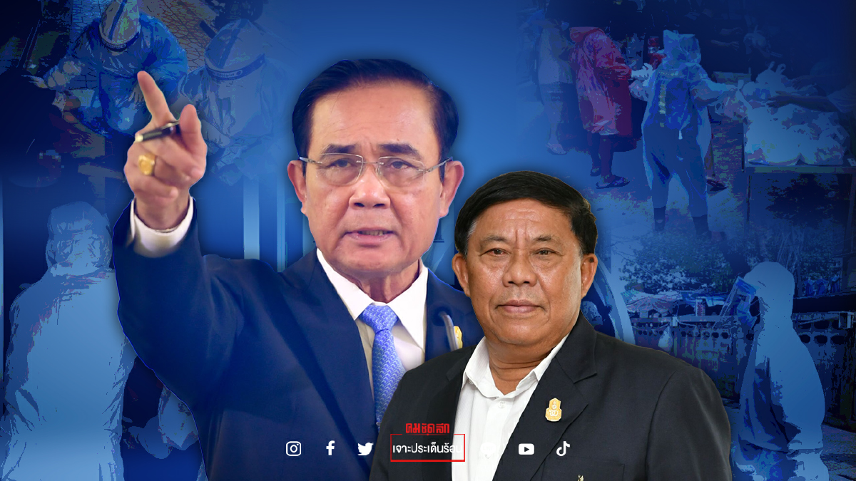 “หมอประเวศ” เชื่อโควิด-19 ทำให้คนไทยก้าวข้าม “อำนาจรวมศูนย์”