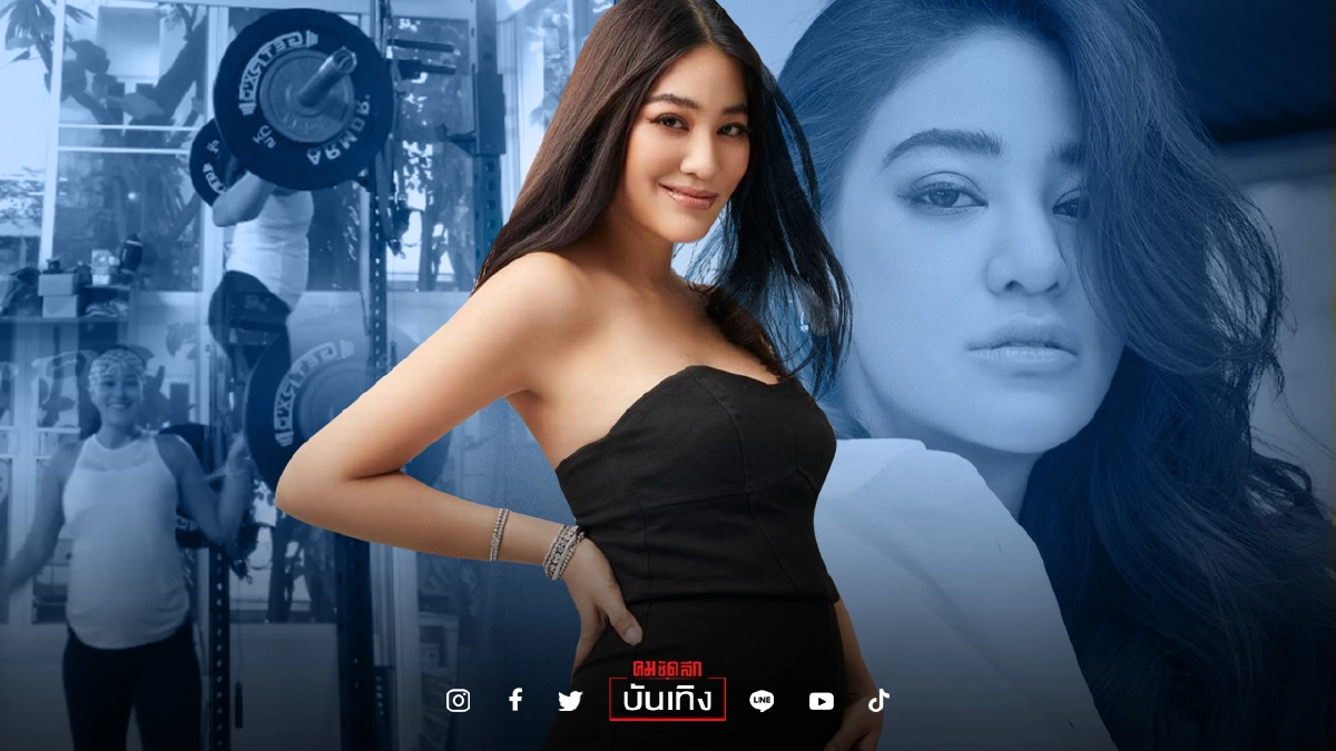 ว่าที่คุณแม่ป้ายแดง "พิตต้า ณ พัทลุง" โพสต์คลิปออกกำลังกาย ชาวเน็ตเป็นห่วง