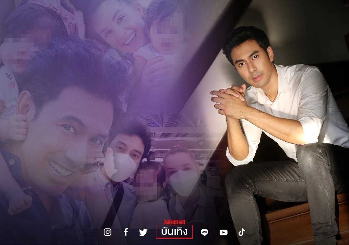 “เอส กันตพงศ์” สุดเศร้า ส่งลูกสาวและภรรยากลับเยอรมันนี “เอส กันตพงศ์” สุดเศร้า ส่งลูกสาวและภรรยากลับเยอรมันนี