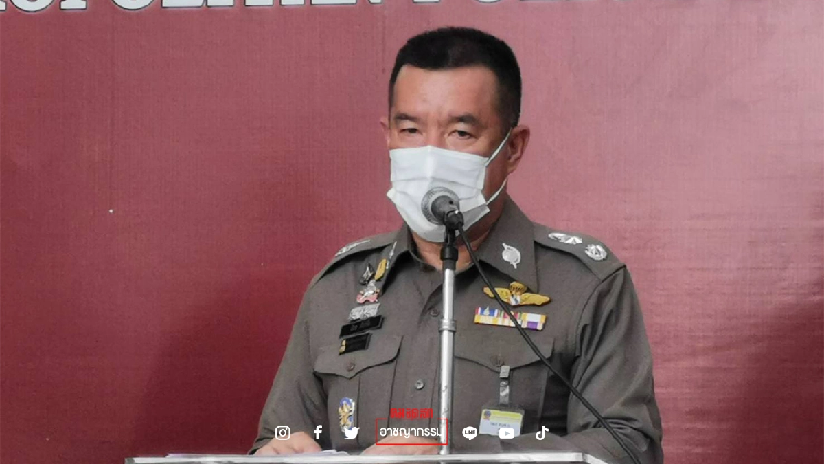 จับแล้ว หนุ่ม วัย 19 ปี เผาป้อมจราจรดินแดง "ชุมนุม" "ม็อบ10สิงหา" โดนข้อหาหนัก