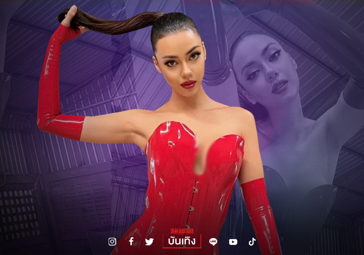 เผ็ดมากแม่ “อแมนด้า ออบดัม” ใส่ชุดหนังสีแดง รัดเปรี๊ยะทุกสัดส่วน เผ็ดมากแม่ “อแมนด้า ออบดัม” ใส่ชุดหนังสีแดง รัดเปรี๊ยะทุกสัดส่วน