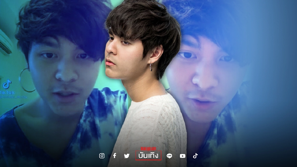 "เดอะทอยส์" ถูกหยอดหวานกลางไลฟ์สด แต่คนหยอดต้องเงิบ กลายเป็นฮาแทน