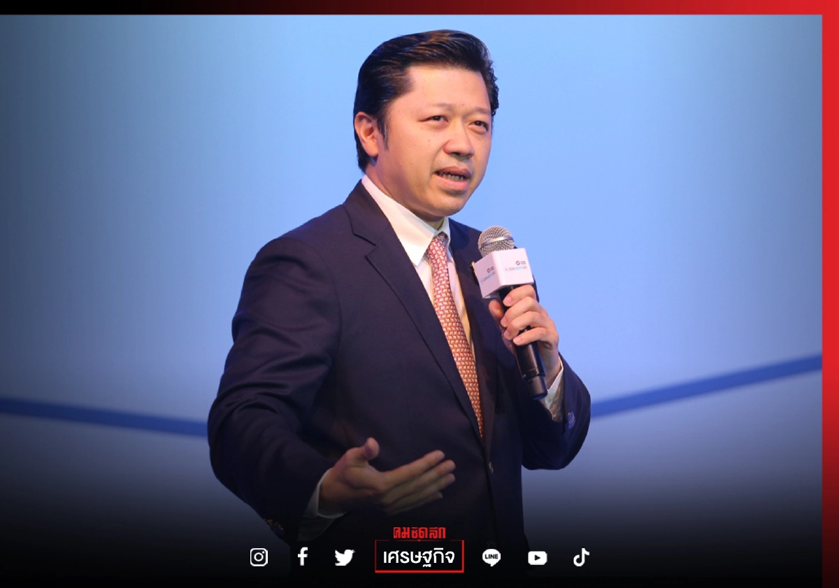 ซีพี จัดธุรกิจพร้อมรับโลกยุคหลังโควิด ขยายธุรกิจในต่างประเทศ