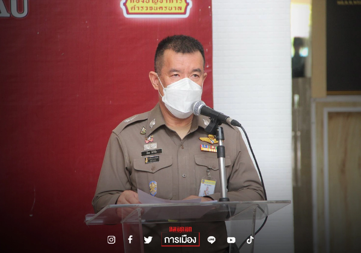 ตร.เตรียมแผนรับมือ 3 กลุ่มนัด "ชุมนุม" 1 ก.ย. 3 จุดทั่ว กทม.